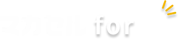 マカセル for B